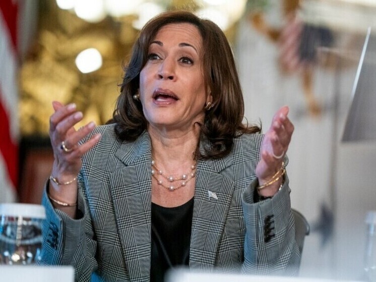Harris soll vor dem Kongress zu Bidens Gesundheitszustand aussagen