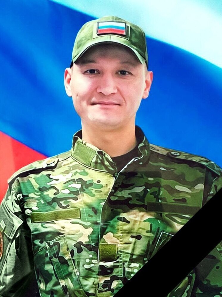 Работник ямальской «дочки» Газпрома погиб на СВО
