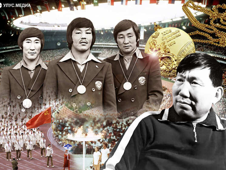 31 июля 1976 года стал знаковым днем для Республики Саха (Якутия) и всего советского спорта