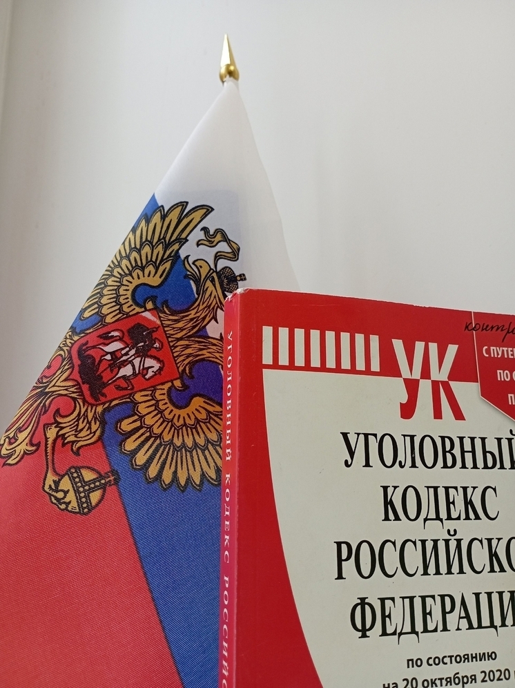 Житель Киржача оштрафован за продажу контрафактных сигарет