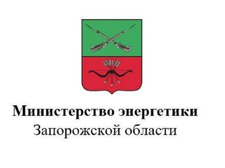 В Запорожской области ускоряют темпы газификации: первые итоги 2025 года