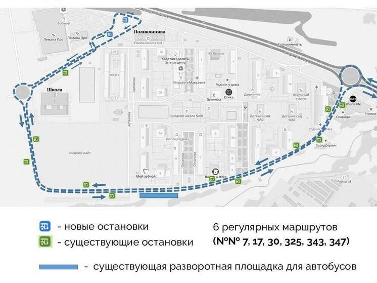 В Елецком микрорайоне Липецка продлят автобусные маршруты