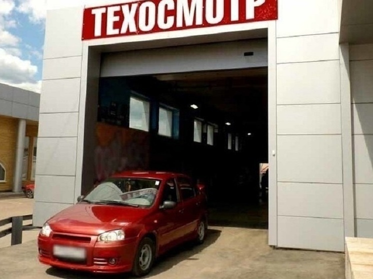 В Запорожской области впервые установили предельные тарифы на техосмотр