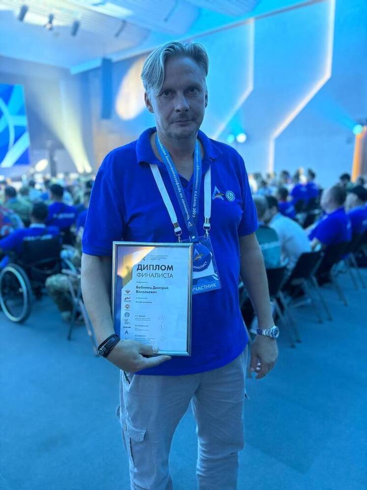 Ветеран СВО из Курской области вышел в финал чемпионата «Абилимпикс»