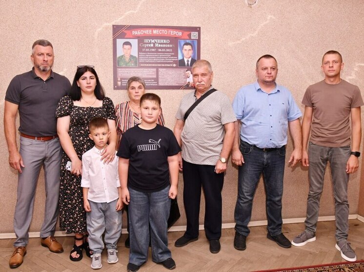 В Свердловском округе открыли мемориальную доску в память о погибшем участнике СВО