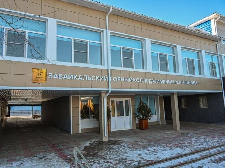 Количество трудоустроившихся выпускников среднего профобразования растет в Забайкалье