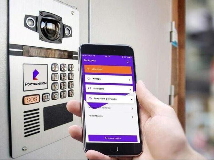 «Ростелеком» оцифровал почти 3,7 тыс. многоэтажных домов Сибири