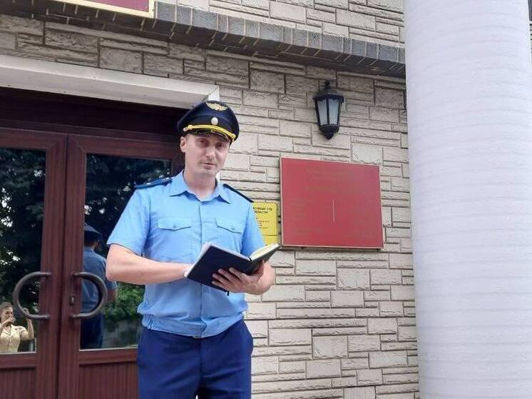 Главу калужского села сняли с поста по утрате доверия