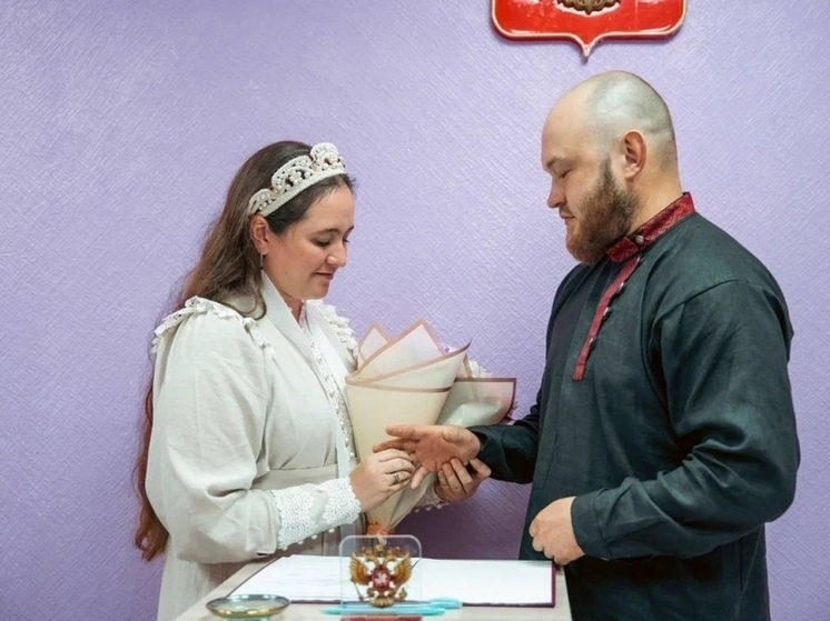 Первую свадьбу в русском стиле сыграла пара в Каларском округе