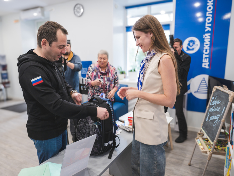 Губернатор Мурманской области поддержал благотворительную акцию «Собери ребенка в школу»