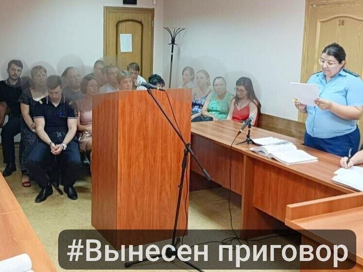 Бывшие тульские полицейские получили сроки за взятки и превышение полномочий