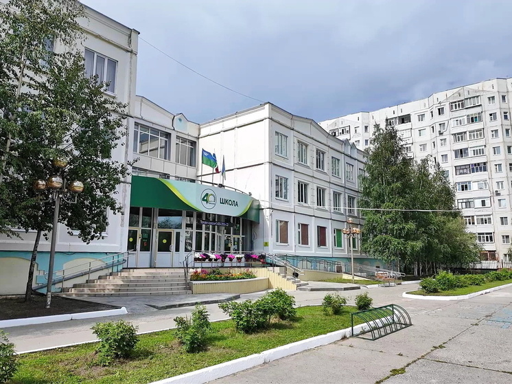 В Нижневартовске прошла приемка школы №40 перед новым учебным годом