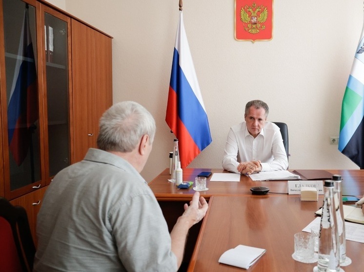 На личный прием к губернатору Гладкову пришли 17 белгородцев