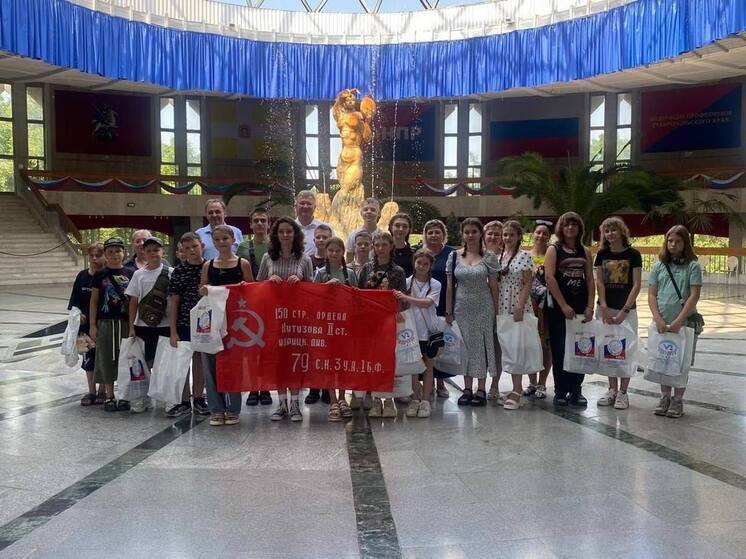 Дети из ЛНР и ДНР прибыли в дом отдыха в Ессентуках