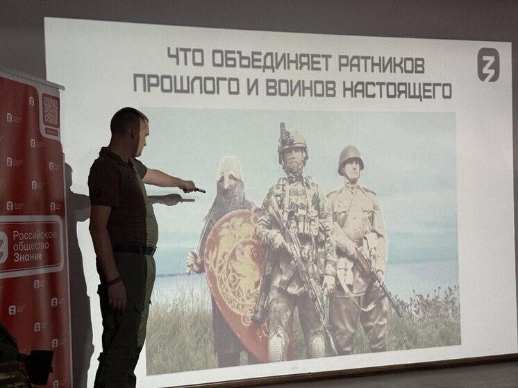 В бердянском детском лагере «Красная гвоздика» стартовал второй сезон проекта «Служу Отечеству»