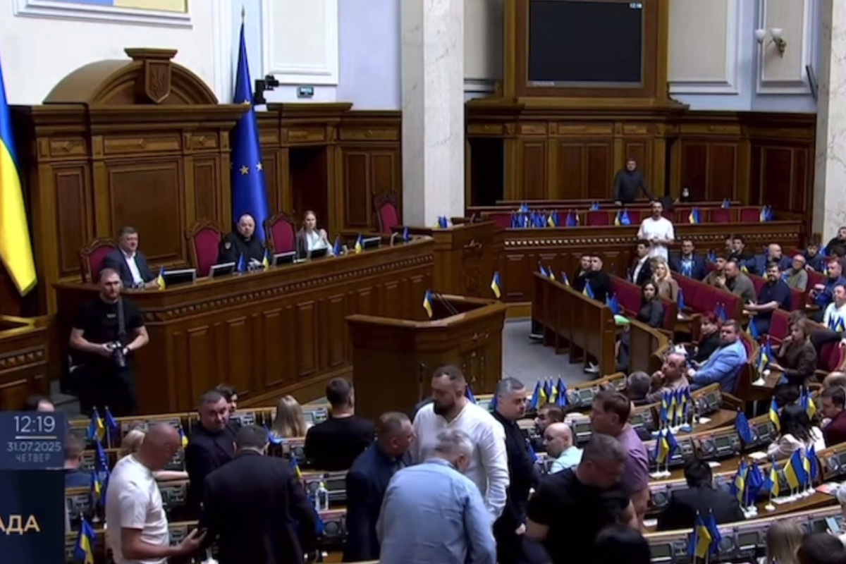 Верховная рада в ускоренном порядке приняла закон о восстановлении независимости НАБУ