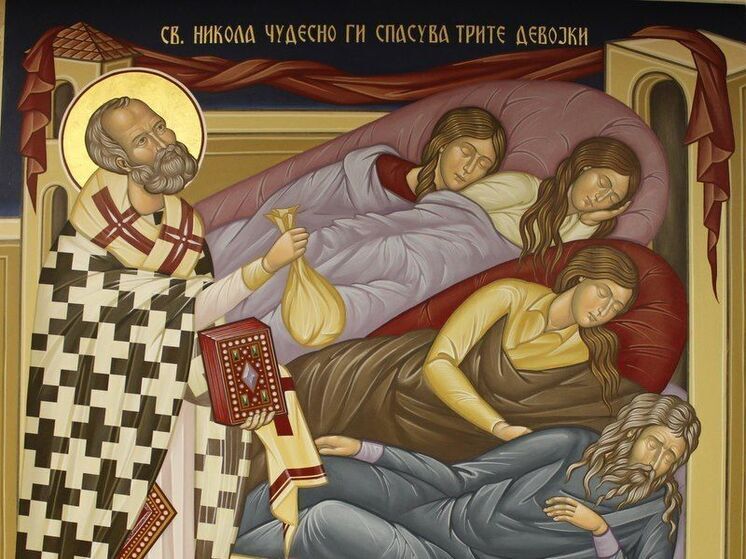 11 августа православные вспоминают Рождество святителя Николая Чудотворца