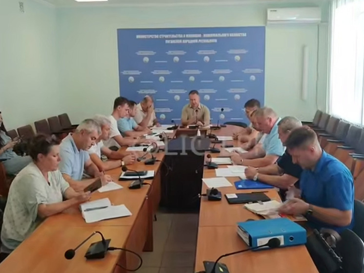 Министр ЖКХ ЛНР: Подготовка к предстоящему отопительному сезону выполнена на 64%