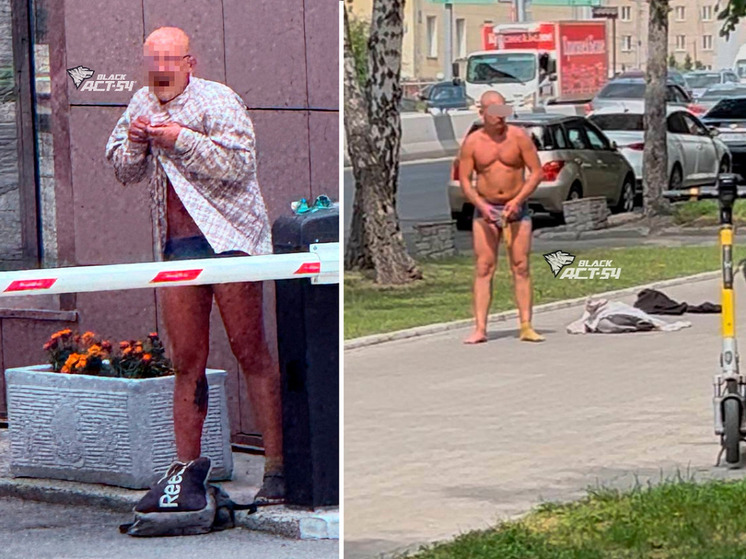 В центре Новосибирска мужчина в трусах приставал к прохожим