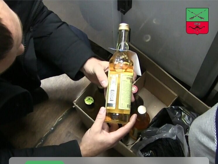 Запорожская область борется с нелегальным алкоголем: жители могут сообщить о нарушении через чат-бот