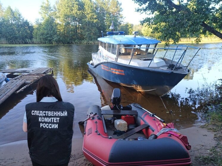 По факту столкновения катера и лодки на Селигере проводит проверку СКР