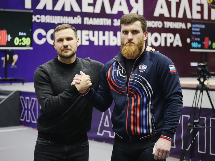Спортсмен из Югры завоевал «серебро» на всероссийском турнире по тяжелой атлетике