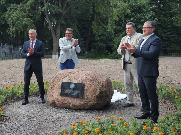 В Калуге появился Сквер журналистов