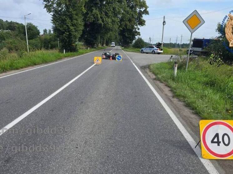 В Зеленоградском районе автомобиль столкнулся с мопедом