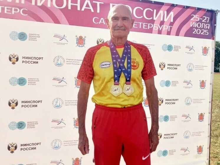 Ходок Чувашии Семенов выиграл два «золота» чемпионата России среди ветеранов