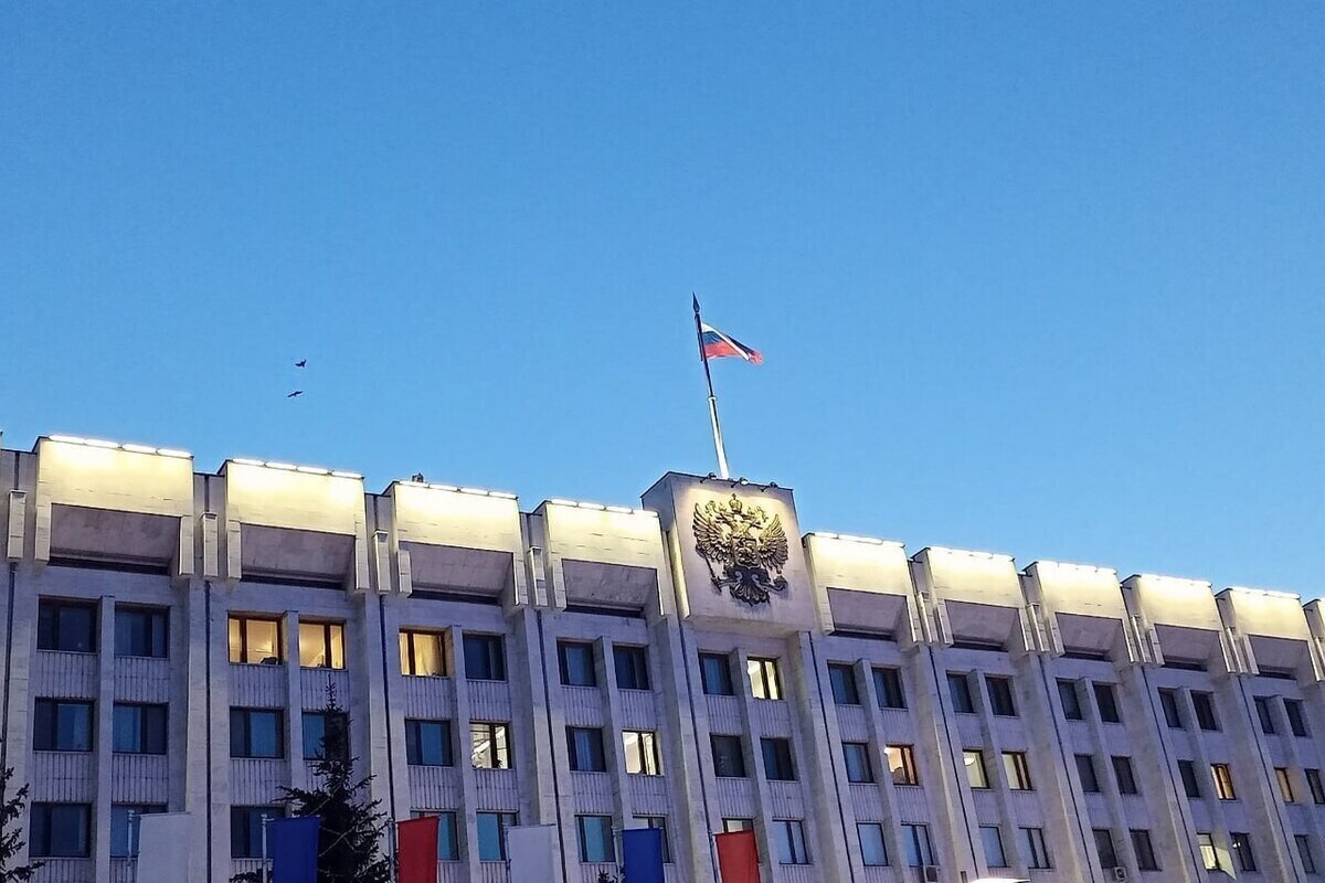 Алёна Денисенко назначена врио министра транспорта Самарской области