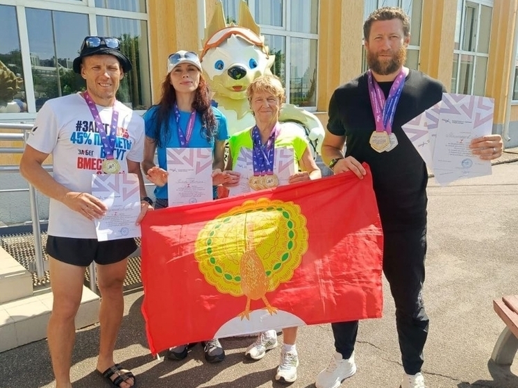 Спортсмены из Серпухова победили на Чемпионате России