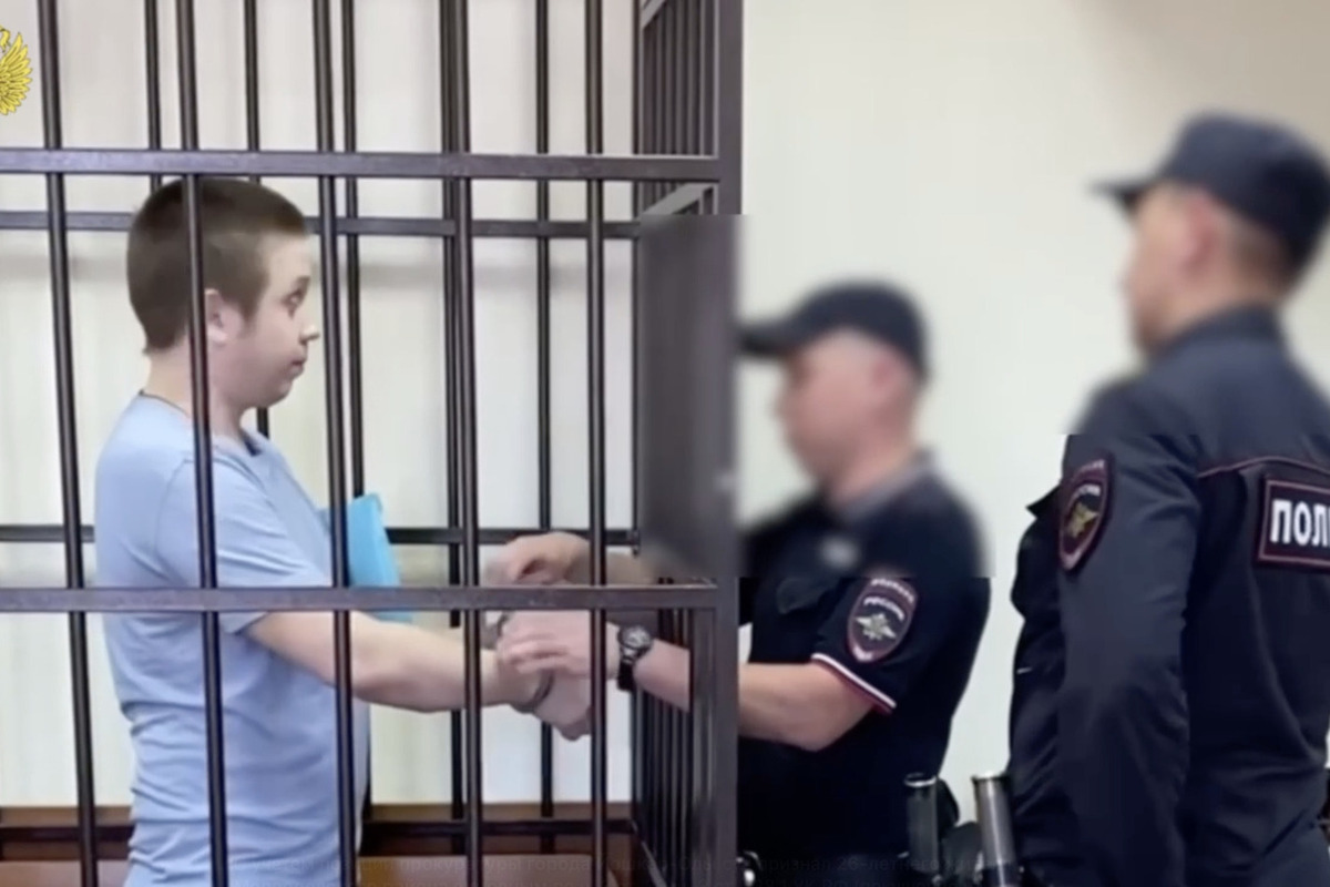 В Йошкар-Оле осудили 26-летнего наркосбытчика