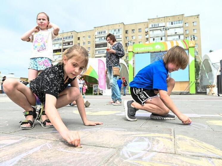 Тюменские психологи рассказали родителям про детскую депрессию