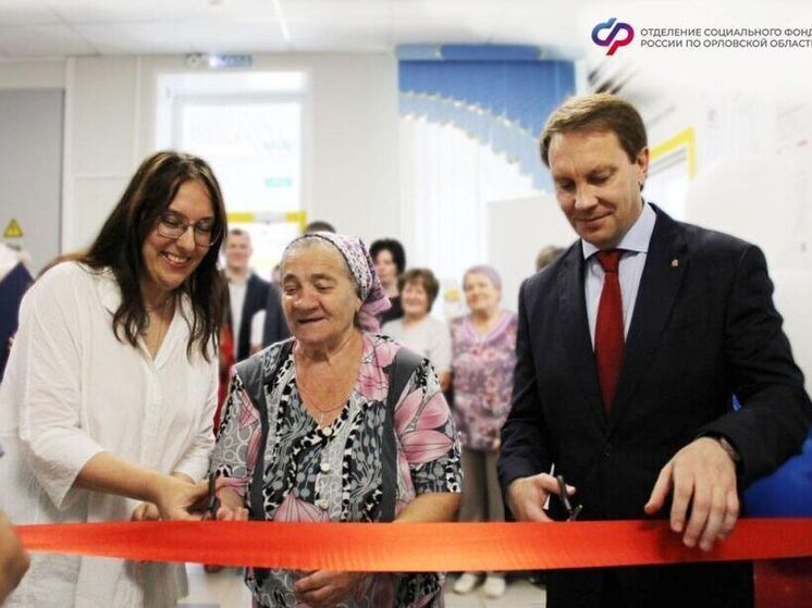 В Орловской области открыли еще 3 Центра общения старшего поколения