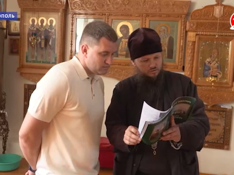В Мелитополе начался первый день рабочей поездки депутата Государственной Думы Артёма Бичаева