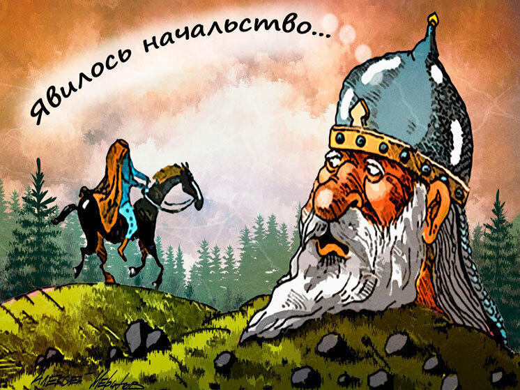 Исповедь безработного