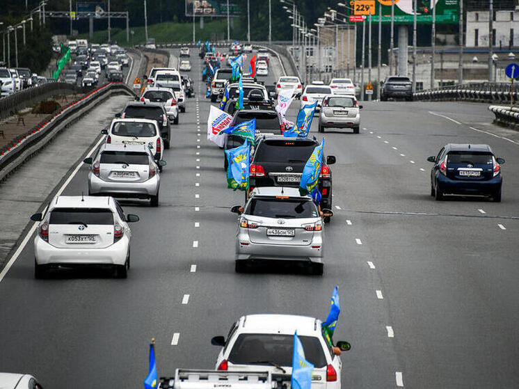 95-летие ВДВ отметят во Владивостоке автопробегом, концертом и почестями героям