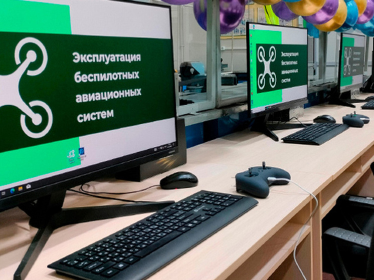 Операторов БПЛА обучат в новых мастерских Чукотского многопрофильного колледжа