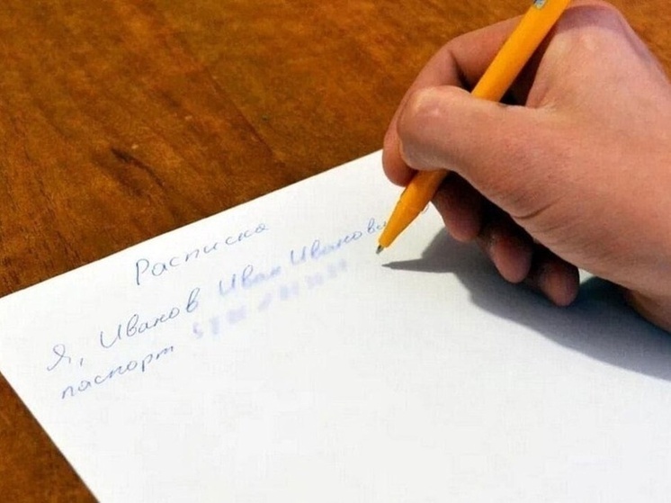 Жительница Запорожья не смогла вернуть $155 000, данные в долг под честное слово