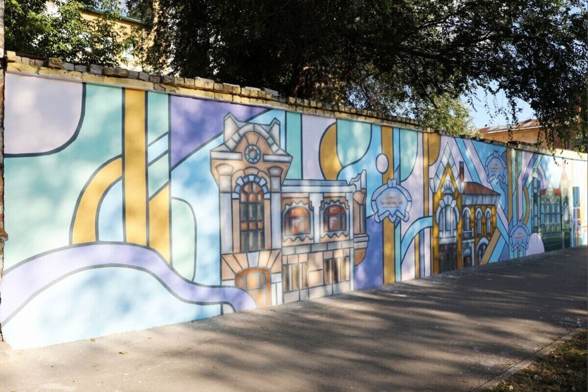 В Самаре открыли мурал, посвященный зданиям в стиле модерн на улице Чапаевской