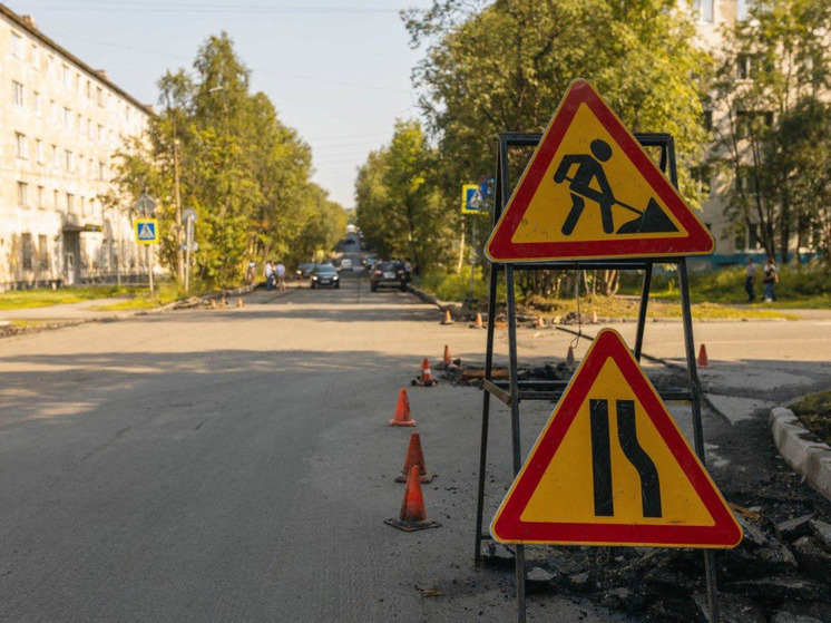 В Мурманске власти проинспектировали ремонт дорог по нацпроекту