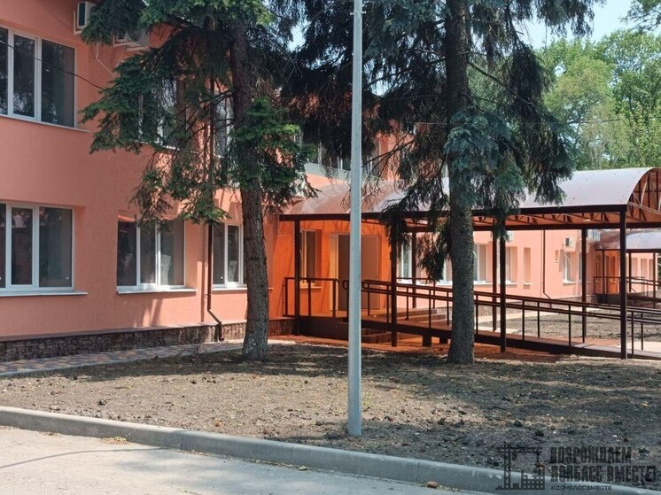 В ДНР восстановление второго корпуса Амвросиевского реабилитационного центра близится к завершению