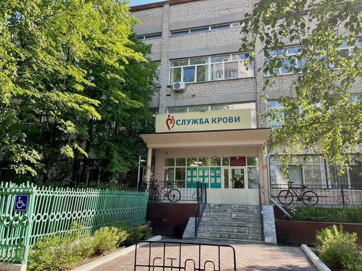 В Тюменской области за полугодие заготовили 13 тонн донорской крови