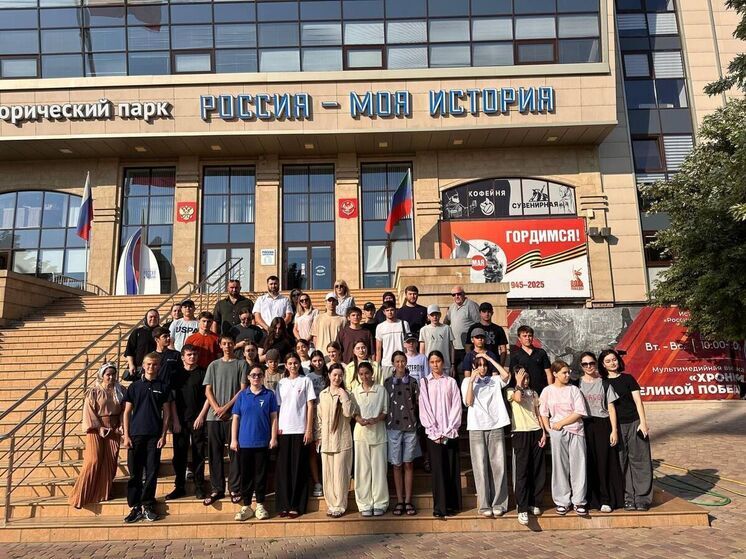 Более 200 дагестанских школьников посетят города-герои в рамках патриотического тура