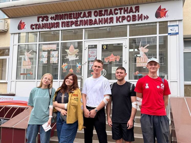 Студенты Липецкой области вступили в регистр доноров костного мозга