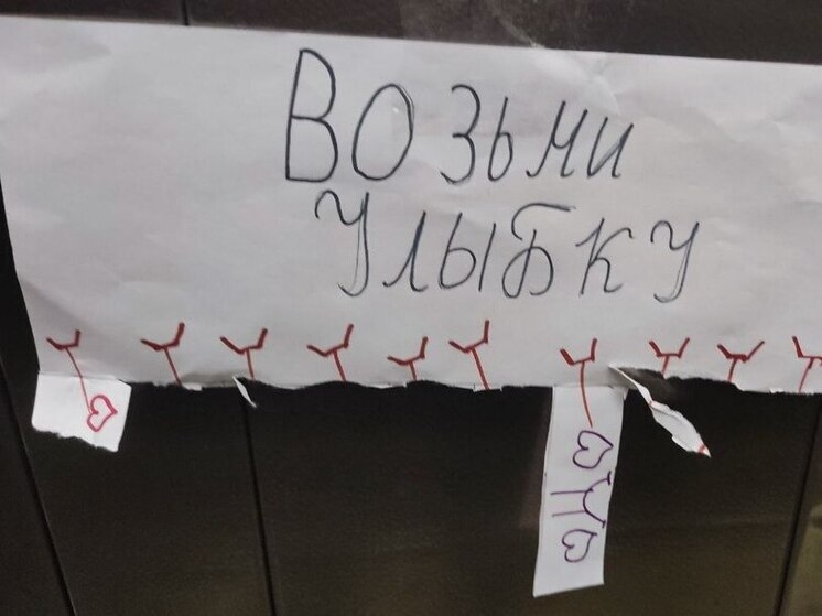 В современном мире, где стресс стал повседневной нормой, понимание связи между эмоциями и состоянием организма приобретает особую важность. Множество заболеваний напрямую связаны с психоэмоциональным фоном человека, и эта тема становится все более актуальной для тех, кто заботится о своем здоровье.