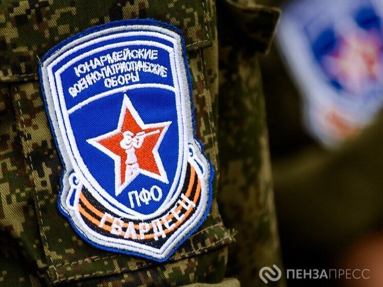 Делегации юных патриотов из Запорожья и ЛНР прибыли в Пензу для участия в сборах «Гвардеец»