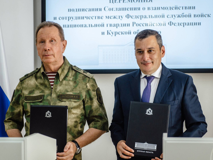 Росгвардия усиливает безопасность в Курской области
