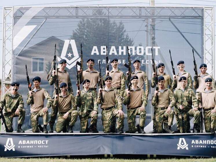 Тюменская область готовит защитников Отечества смолоду