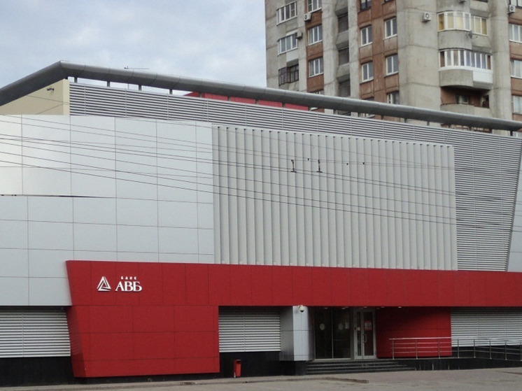 В Самарской области судят топ-менеджера «АвтоВазБанка» Юрия Фролова за аферу